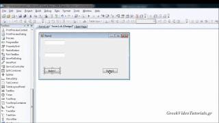 Visual Basic Tutorial 3 Greek