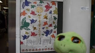 OH囃子来'S 青葉まつり練習日記