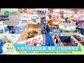 20170823寰宇整點新聞》12年來首缺席 陸方不參加台最大旅展