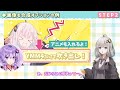 【ymm4解説】使えてますか？ymm4の画面の複製とグループ制御 【voiceroid解説】