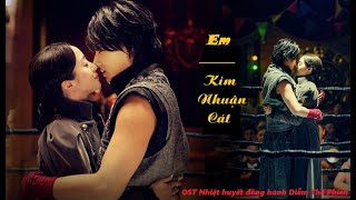 [Vietsub] Em - Kim Nhuận Cát /《你》- 金潤吉 ( OST Nhiệt Huyết Đồng hành Diễm Thế phiên )