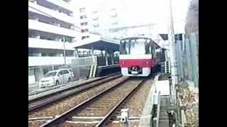 京急2141編成北久里浜駅発車