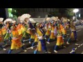 2016 10 9 夢想漣えさし 安濃津よさこい yumesoran esashi in anotsu yosakoi 津中央郵便局前会場 tsu festival