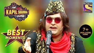 The Kapil Sharma Show | Ustad Ne Bachcha Aur Uski Biwi Ke Liye Likhi Qawwali | Best Moments