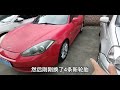 两门四座平民小跑车，年轻人的第一辆跑车，现代酷派