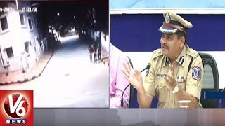 Hyderabad City Police Busted Cheddi Gang Members In Gujarat | V6 News