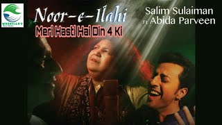 Noor-e-Ilahi Sufi Song by Abida Parveen for Whatsapp Status