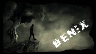 Benix - Città fantasma