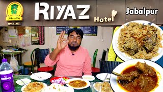 Jabalpur Famous mutton biryani hotel riyaz Rs.100/- Only l Jabalpur Street Food