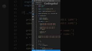if __name__ == "__main__": Python Keyword in Tamil