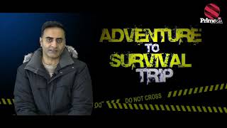 Adventure To Survival - ਕੈਨੇਡਾ ਦੇ ਬਰਫਾਨੀ ਜੰਗਲਾਂ ਵਿੱਚ ਅਣਗਹਿਲੀ, ਮੁਸ਼ਕਿਲਾਂ ਅਤੇ ਸਾਹਸ ਦੀ ਡਾਕੂਮੈਂਟਰੀ