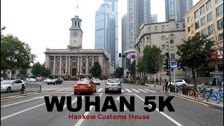 驾驶市区-武汉【高清POV.4K.5K.】江汉关-中国/Driving Downtown-WuhanPOV.4K.5K.Hankow Customs House-CHINA