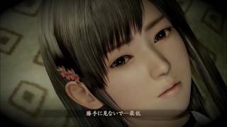 【零 濡鴉ノ巫女 Fatal Frame 】雛咲深羽 微エロ水着グラビアシーン