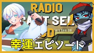 【#ラヂオキョンシー3D】現役ラジオDJのVtuberラジオ #99【ゲスト：シラツユ アヤさん】