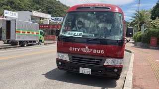 備前市営バス車窓 日生駅→備前片上駅/ 日生線 1220発