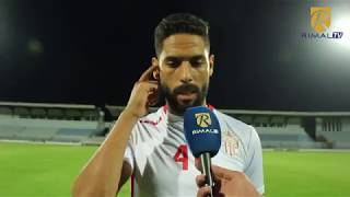 ياسين الرامي: نحن جاهزون للمباراة... وهذا ما قاله الكاتب العام أيت علا والطبيب كركاش