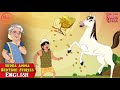 Best English Bedtime Stories By Sudha Murty | Story Time With Sudha Amma