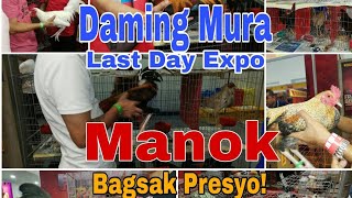 murang preyo manok last day expo