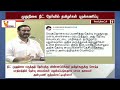 முதுநிலை நீட் தேர்வில் தமிழர்கள் புறக்கணிப்பு neet anbumani ramadoss pmk politics