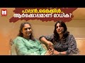 പാപ്പൻ,മൈക്കിൾ.... ആർക്കൊപ്പമാണ് രാധിക? | Interview with Radhika Suresh | Part 1