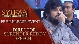 Director Surender Reddy Speech - Sye Raa Narasimha Reddy Pre Release Event