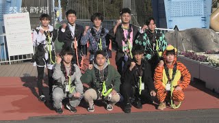 新成人が抱負を叫びながらバンジージャンプ 　常陸太田・竜神大吊橋