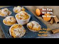 Super Moist Sweet Potato Muffins No Sugar Added | No Egg No Milk No Butter Muffins