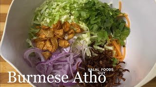 பர்மா அத்தோ /Burmese Atho / Chennai Street food Atho / Khauk swe