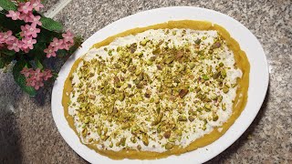 Arabische Essen, Madluka/مدلوقه بالقشه