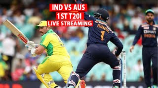 India vs Australia, 1st T20I - Live || Cricket  || live streaming