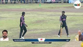 CM Trophy Patan Durg CG || HM Ekta Sharik XI vs MKS || WDZ LIVE