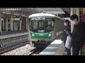 【jr常磐線】松戸駅列車発着＆通過シーン集 常磐線 2022.2.10