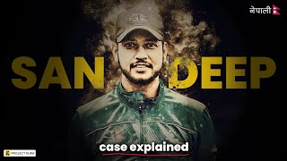 Sandeep Lamichhane Case Explained !!