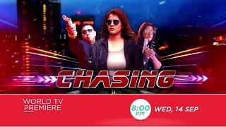 Chasing (2022) Hindi Dubbed Movie Teaser | World Television Premiere | Promo Out | Varalakshmi