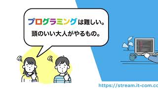 月額1万円｜サービス紹介動画「株式会社インターコム」（アニビス制作実績）