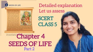 SCERT Class 5 | Basic Science | Chapter 4 - Seeds of Life | Part 2