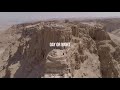 On Your Walls O Jerusalem by Barry & Batya Segal