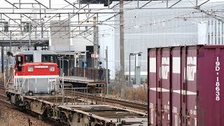 DE10牽引 貨物列車　山陽本線 北長瀬駅通過　Freight train, Sanyō Main Line Kitanagase Station　(2019.3)