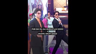 Shah Rukh Khan - I'm the best | Parallel 2000 and 2022 | Edit