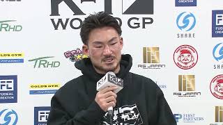 【試合後インタビュー】神保克哉 23.3.12 K’FESTA.6