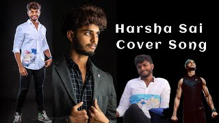 Harsha sai video song  great men in andhra  padara padara song #harshasaiforu  #harshasai