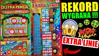 Zdrapki Lotto - NAJWIĘKSZA WYGRANA W ZDRAPCE EXTRA LINIE 🤑❗ JAK WYGRYWAĆ ❓ TAK 🤑❗