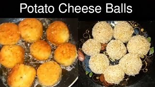 Today Recipes ll Potato Cheese Balls ll @Tasty Dishes By Ash