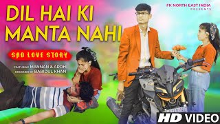 Dil Hai Ki Manta Nahin | Amir Khan | Bewafa Love Story | New Hindi Sad Love Story Video Song 2022