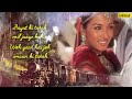 chaiyya chaiyya lyrical video dil se sukhwinder singh a r rahman ishtar music