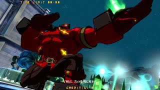 GGXrdR 5/14/16 - FAB (Potemkin) Matches