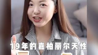 女人味儿十足的香水，助你乘风破浪