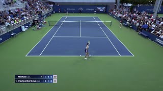 2017 US Open: Christina McHale vs. Anastasia Pavlyuchenkova