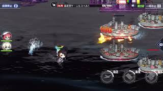 アズールレーン 激唱のユニバース sp5