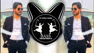 Friend Zone  (BASS BOOSTED) Jass Bajwa | Desi Crew | New Punjabi Songs 2023